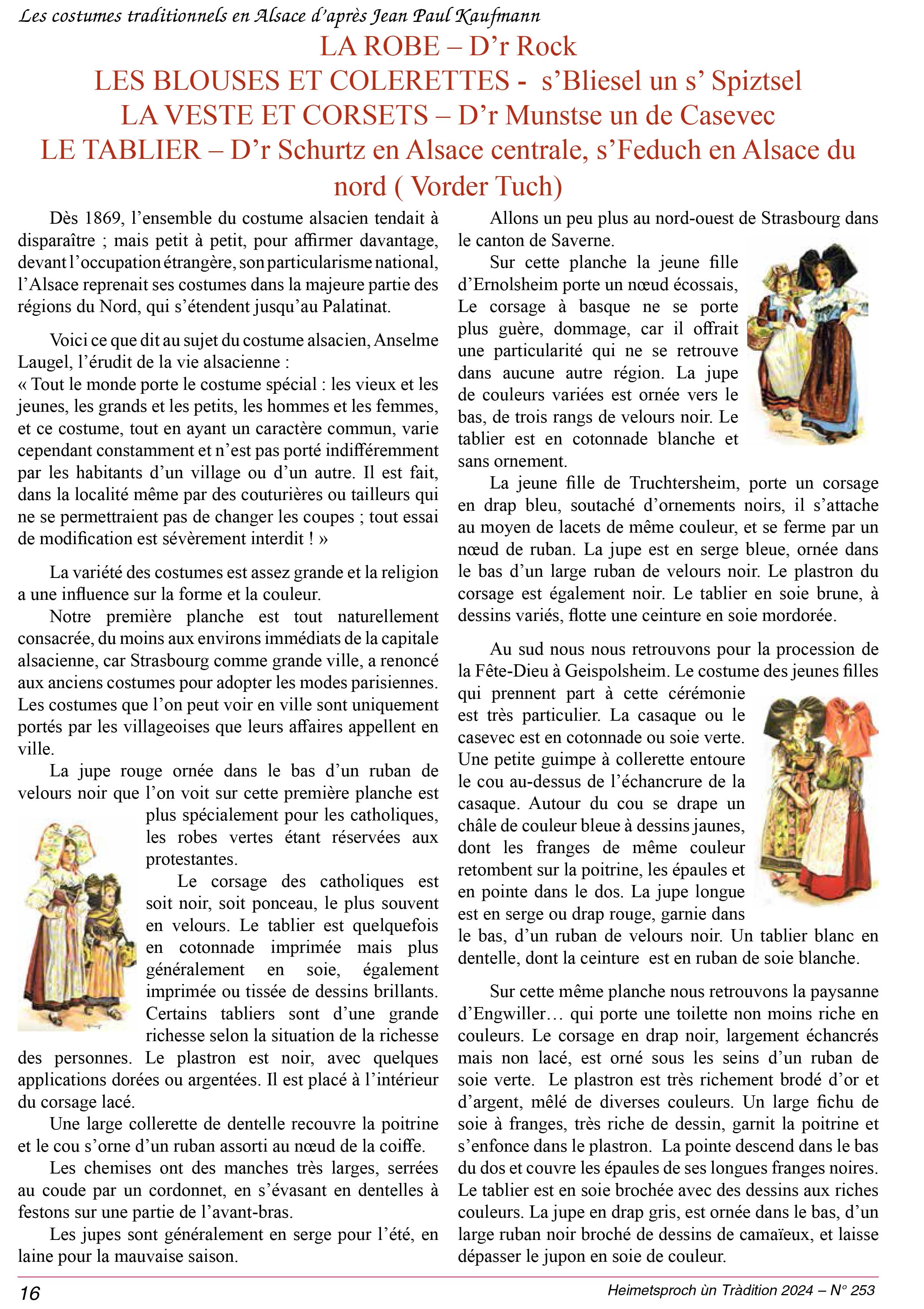 La_Robe.jpg